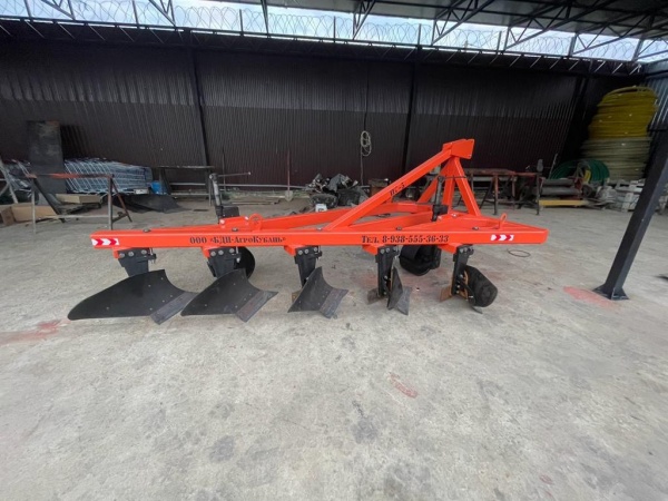 Плуг отвальный ПЛН 5-35 (5 корпусов) купить в Саратове – «БДН-АгроКубань», 2